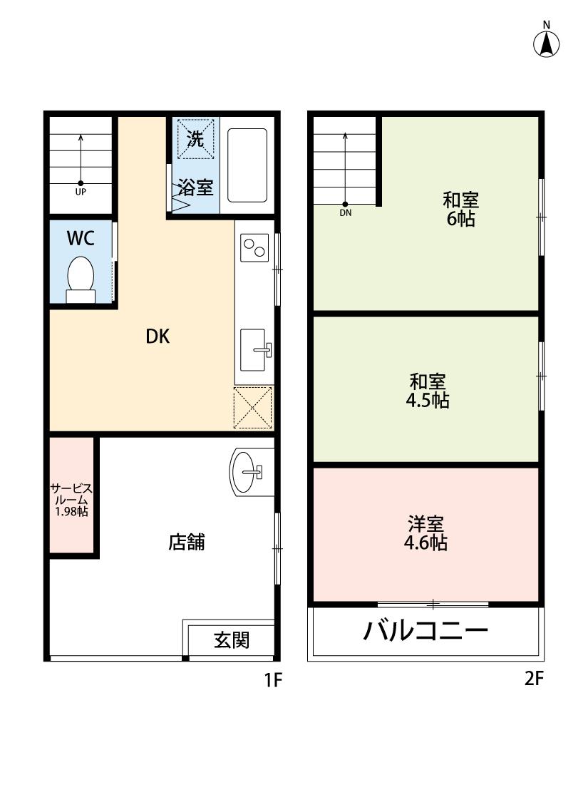 下富野１（小倉駅） 500万円