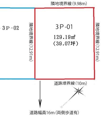 野地町６（延岡駅） 780万円