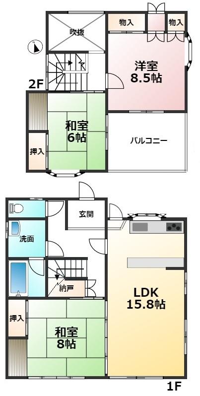 東区香椎2丁目戸建