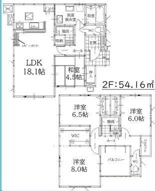 龍田１（竜田口駅） 2498万円