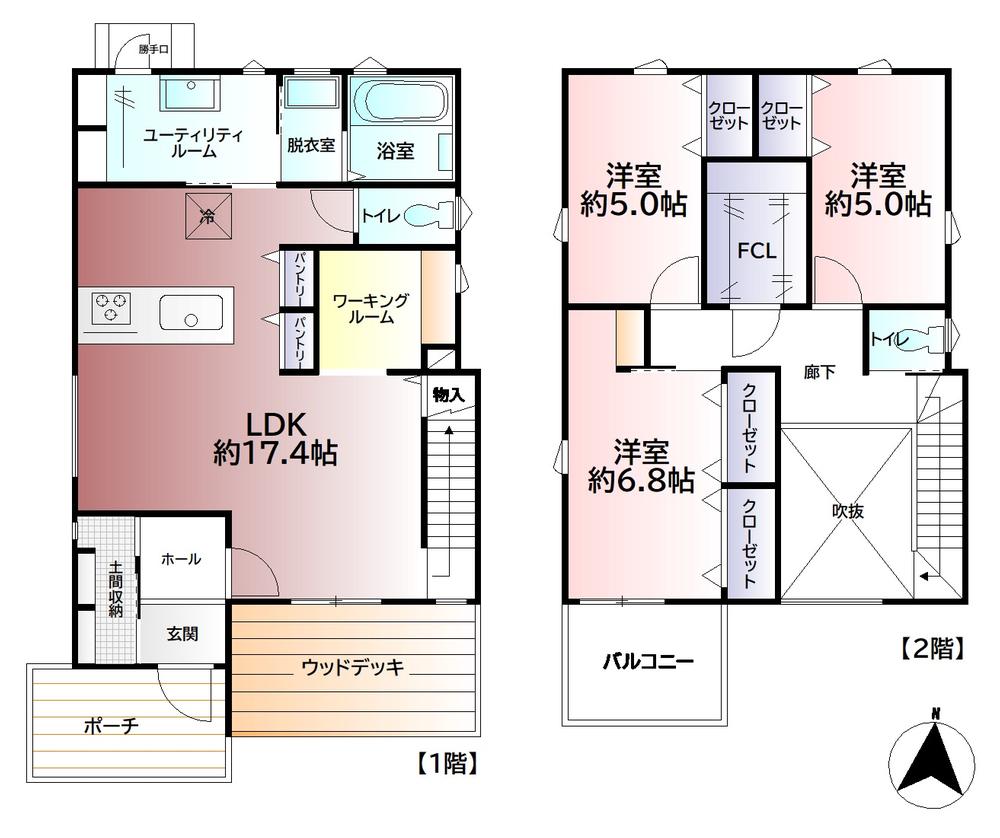 大佐野６（水城駅） 4080万円