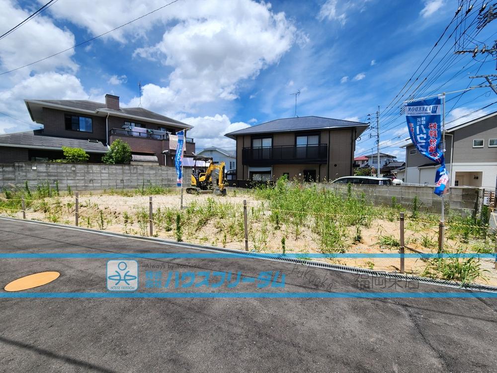 皿山２（高宮駅） 3998万円