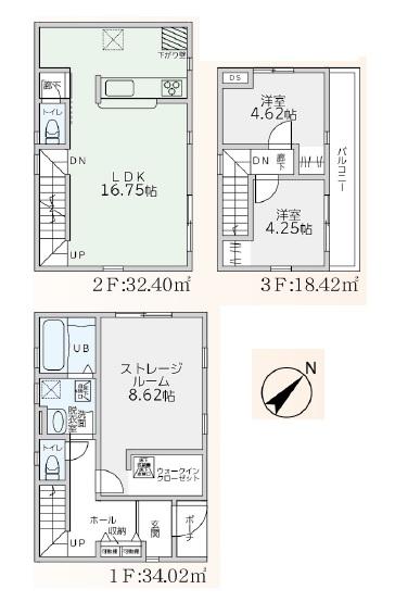 筒井３（春日原駅） 2899万円・3399万円