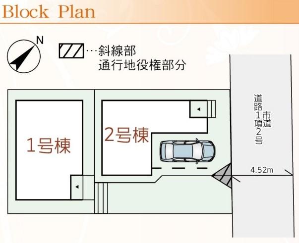 筒井３（春日原駅） 2899万円～3399万円