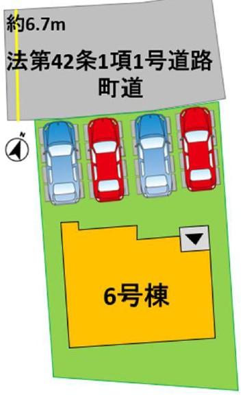 大字上六嘉 2998万円