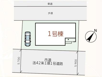 浅川台３（折尾駅） 2398万円