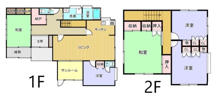 南片江１（福大前駅） 4200万円