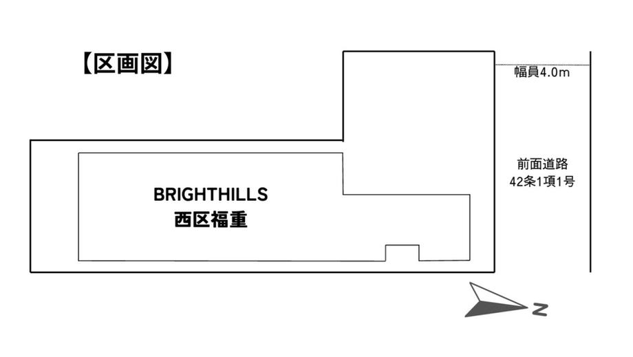 福重３（姪浜駅） 4390万円