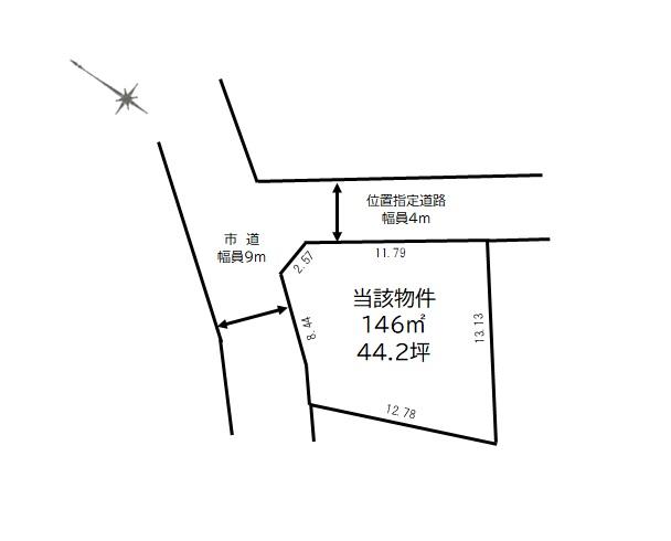 東谷山４（谷山駅） 1750万円