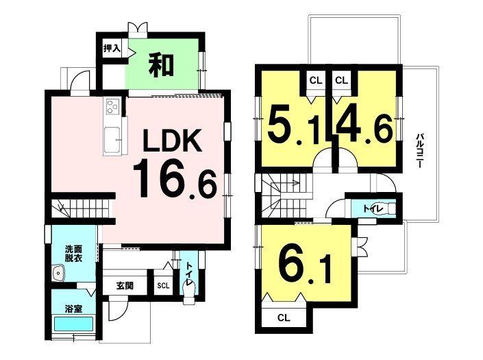 大字横尾 2280万円