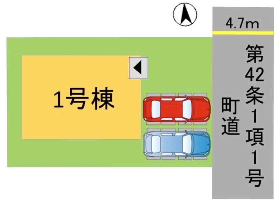 長者原西２（長者原駅） 4498万円