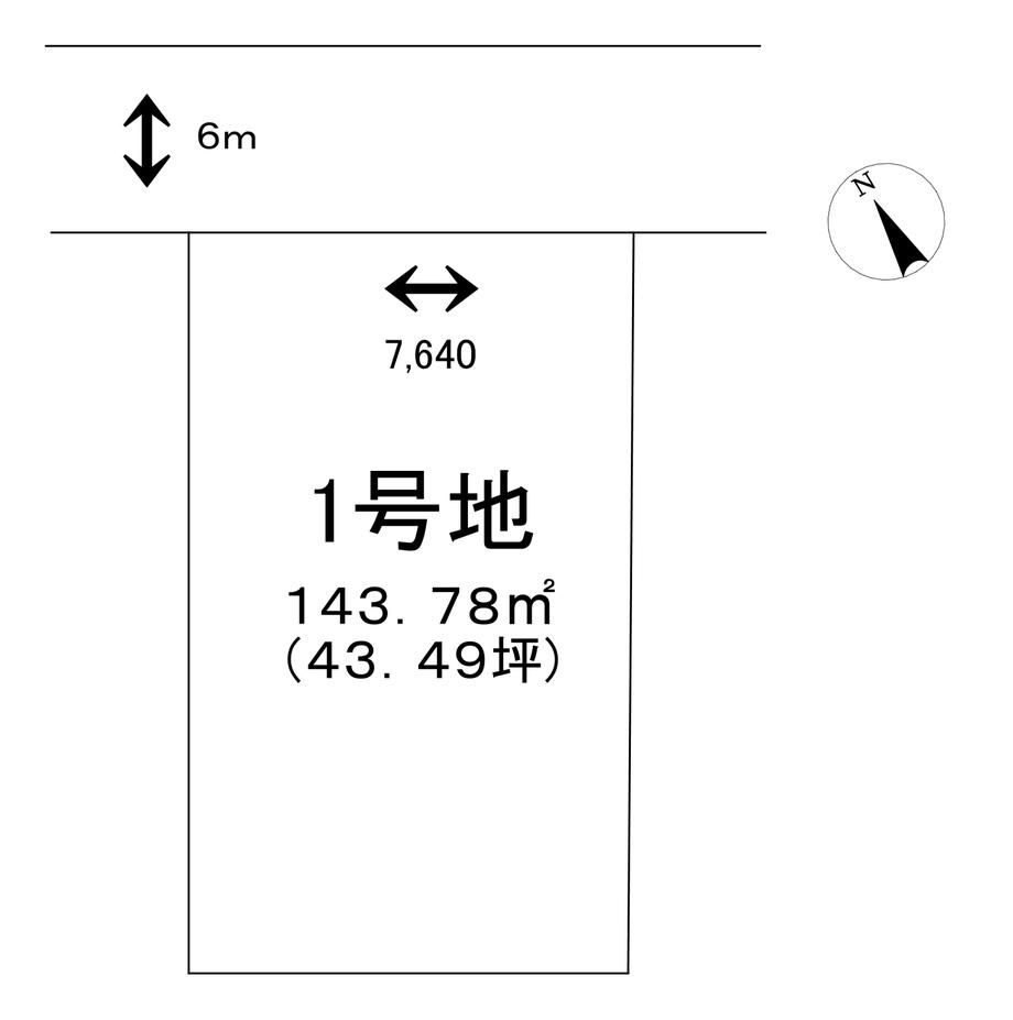 みどり町５ 1598万円