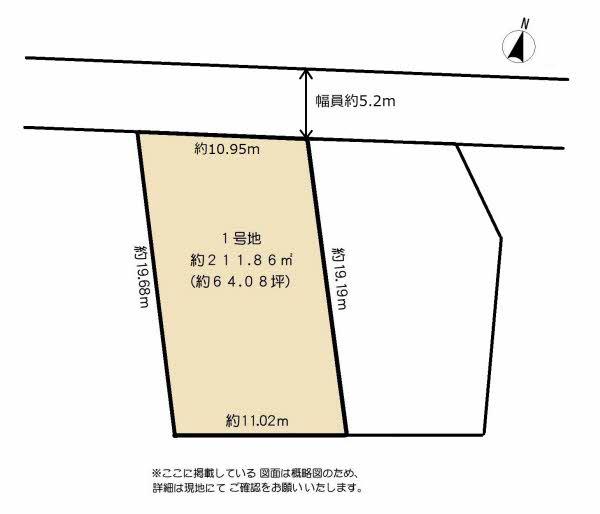 千代町（別府駅） 1920万円