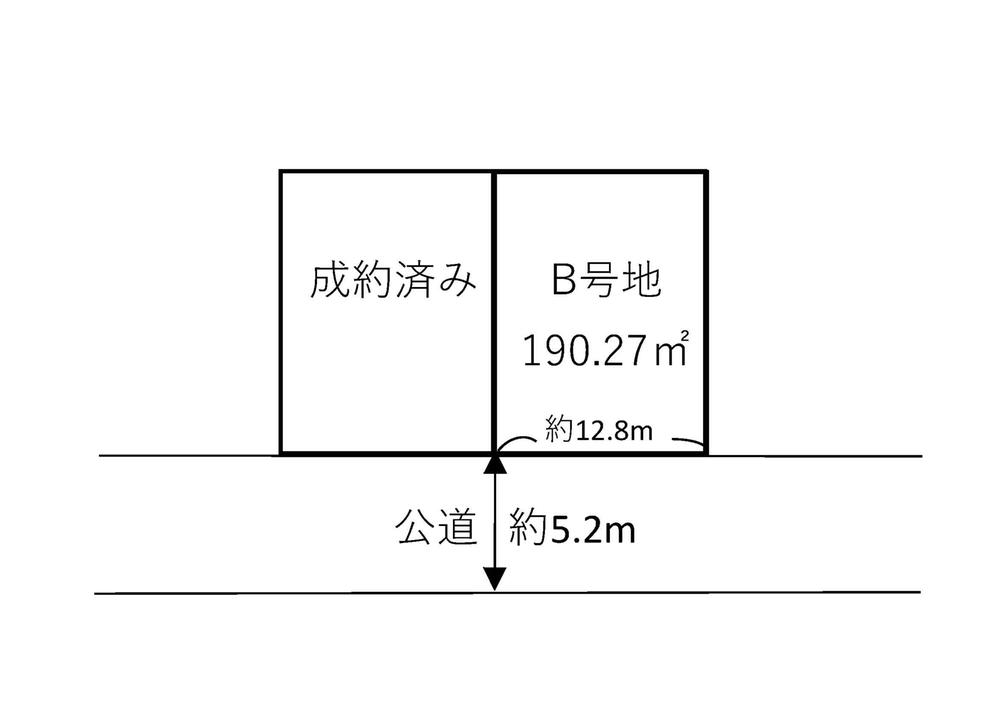 津屋崎１（福間駅） 1380万円