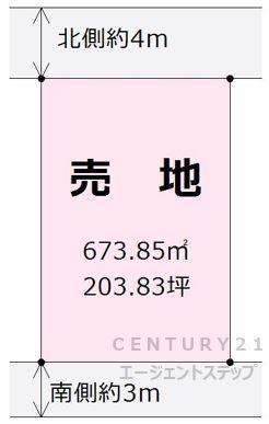 大字本庄 800万円