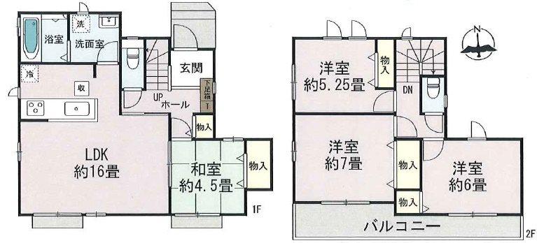 龍田７ 2490万円