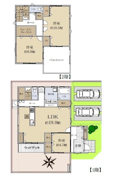 東櫛原町（櫛原駅） 2590万円