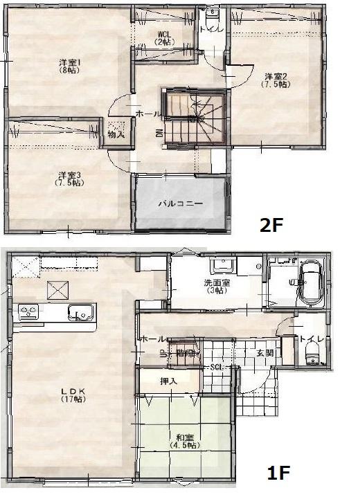 古賀市中央1丁目新築戸建て全2棟