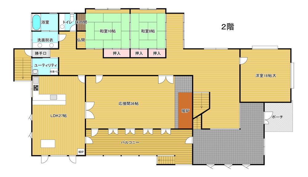 detached 大分県由布市湯布院町塚原