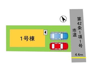 三苫２（三苫駅） 4298万円