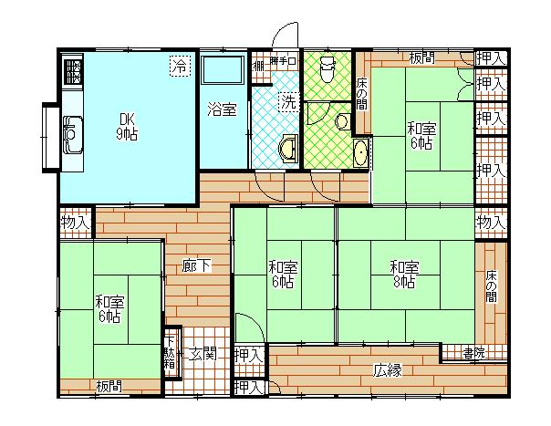 臼坪（佐伯駅） 980万円