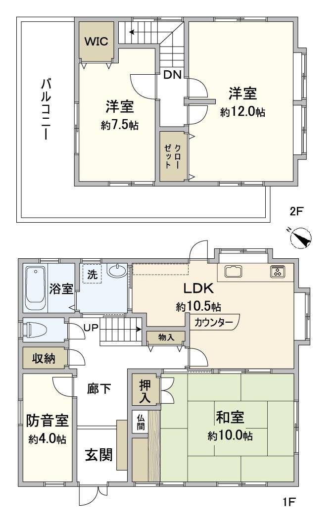 大字吉木（太宰府駅） 1690万円