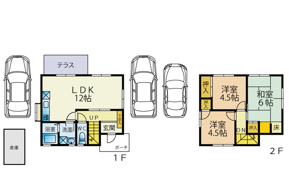 SUUMO】「久留米市 売り 倉庫」で探す新築一戸建て、中古