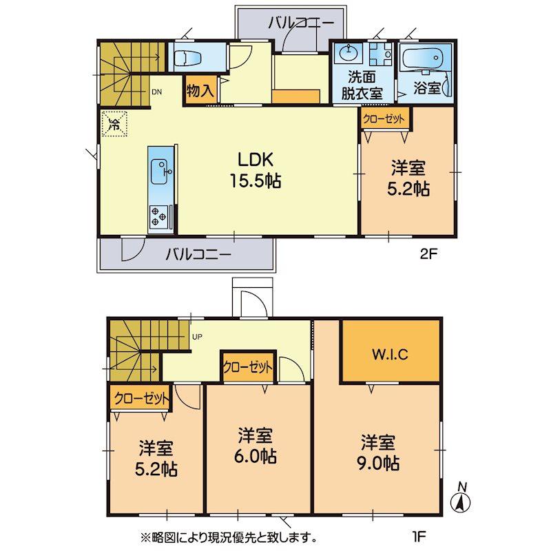 春日４（熊本駅） 3280万円