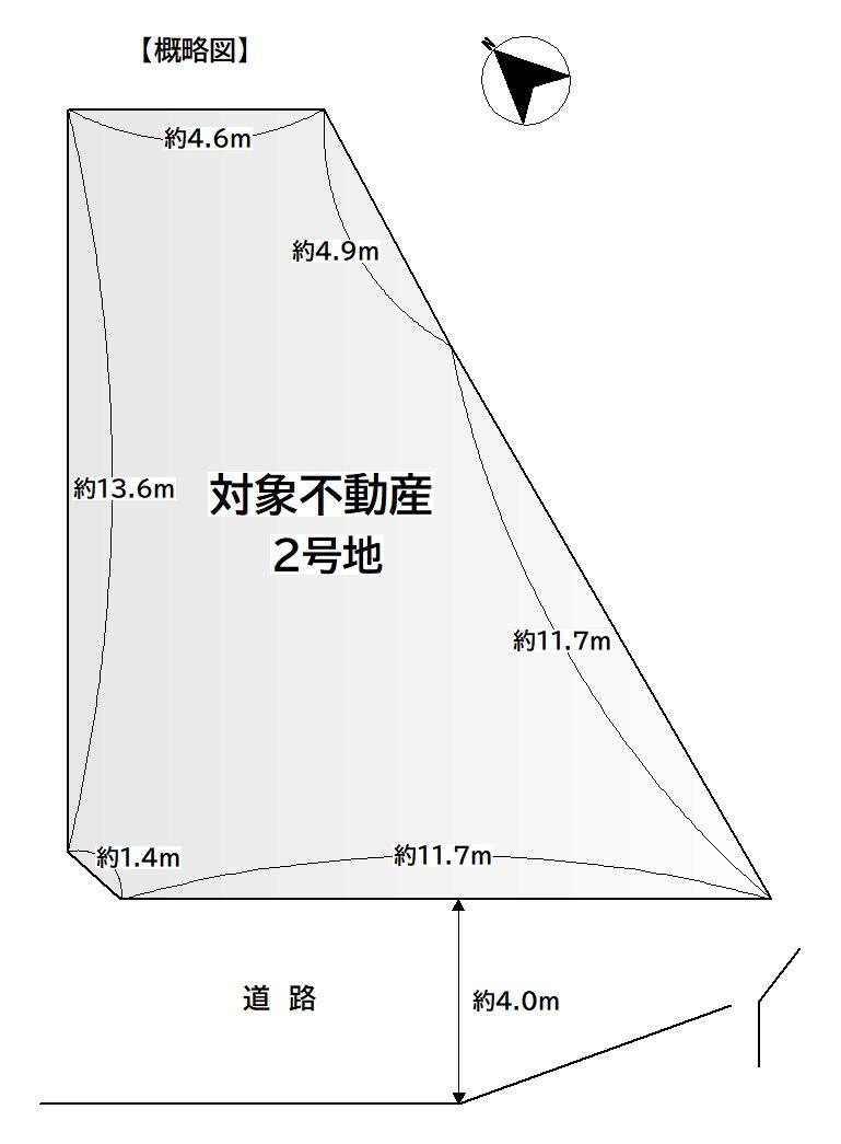 乙金東１ 1650万円