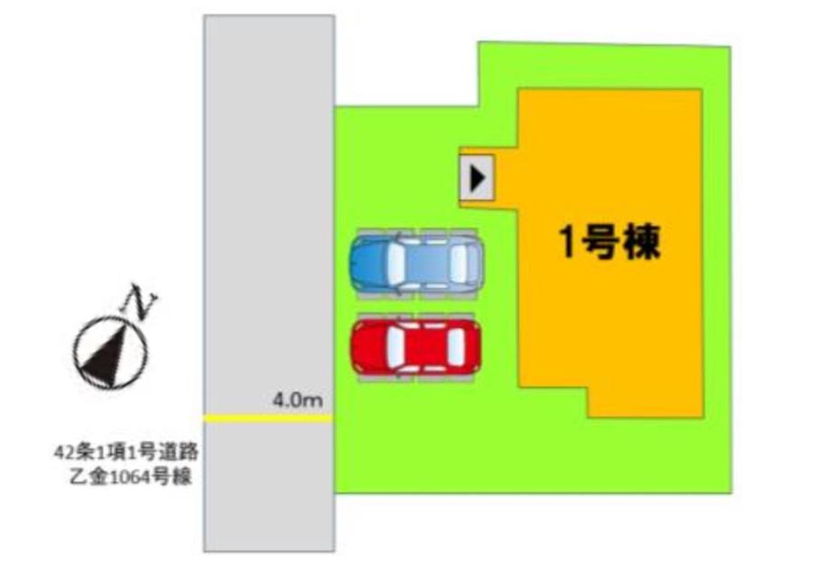 乙金２（春日原駅） 3998万円