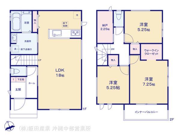 沖縄市泡瀬２期　２号棟