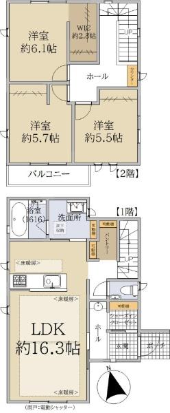 七隈５（七隈駅） 4880万円