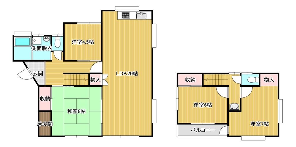 南横市町 1280万円