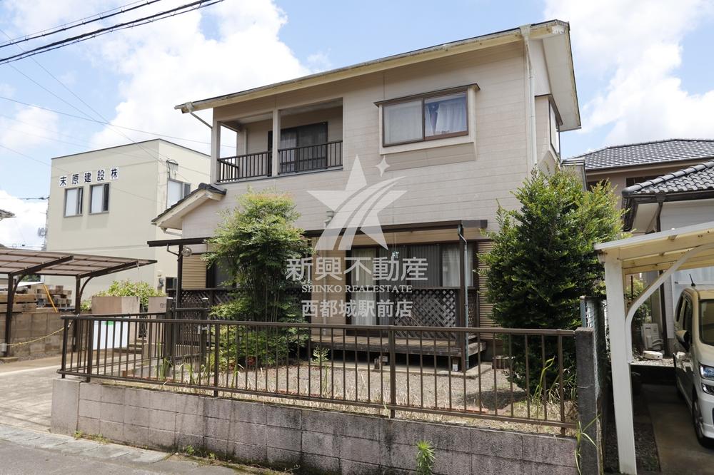 南横市町 1280万円