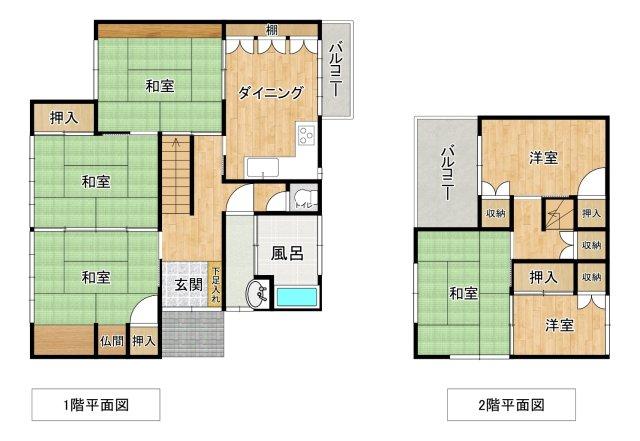 立石町（肥前麓駅） 498万円