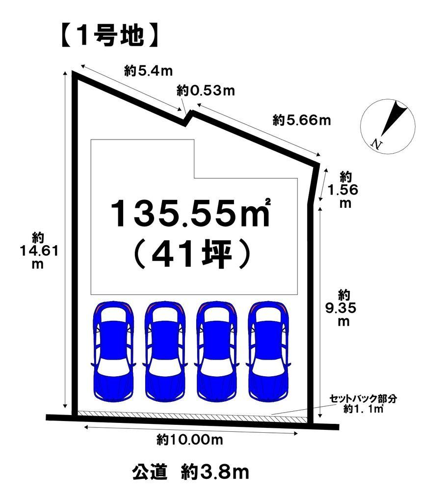 字板良敷 1498万円