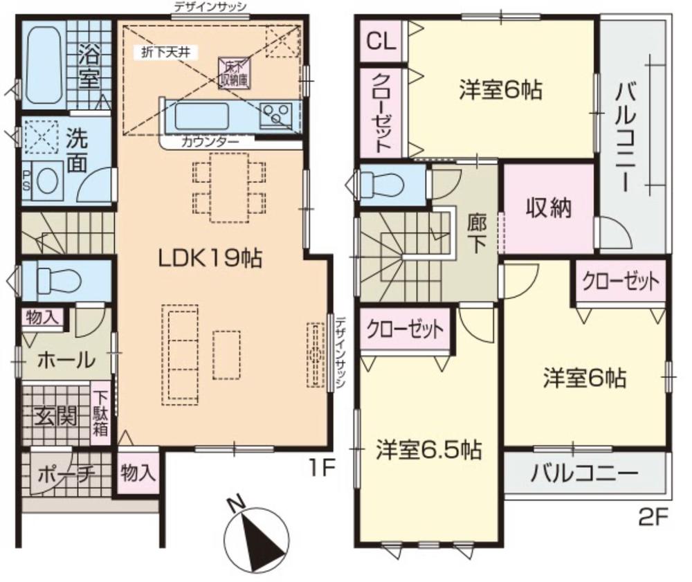 筑紫野市第2桜台　残り2邸