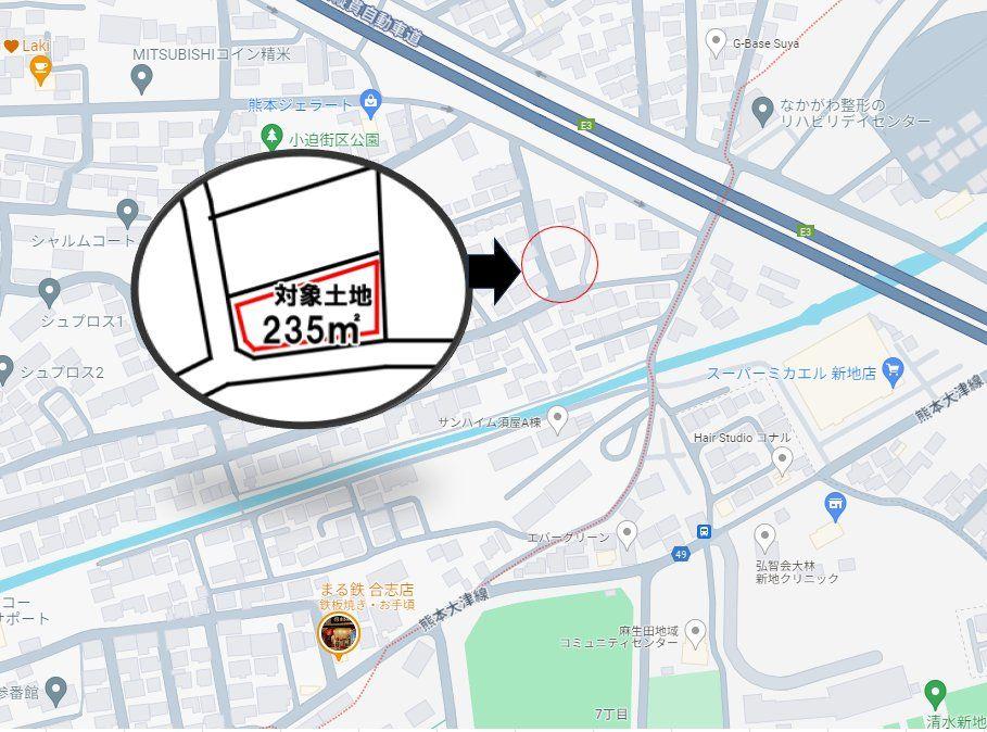 須屋（須屋駅） 1800万円