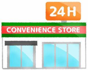 detached 鹿児島県鹿児島市玉里団地１