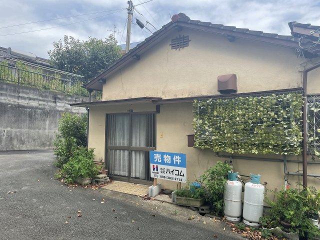 花園５ 450万円