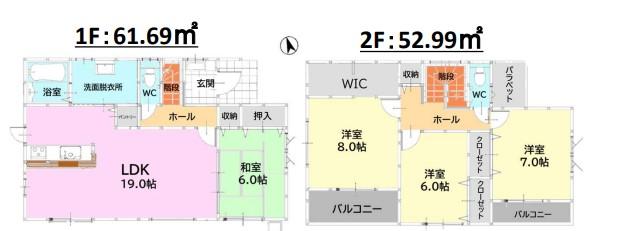 乙金台１（白木原駅） 3998万円