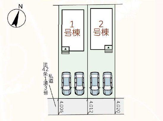 長嶺南７ 3198万円