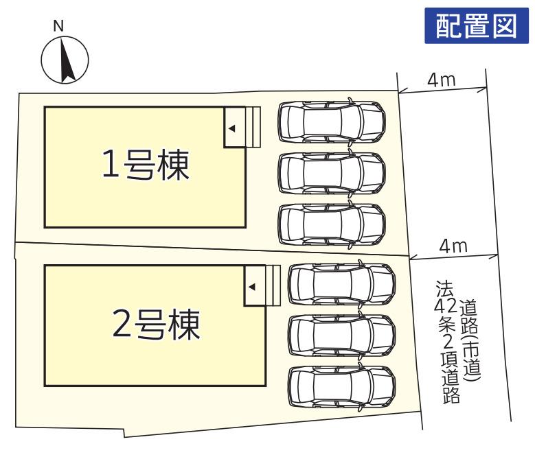 川尻３（川尻駅） 1888万円