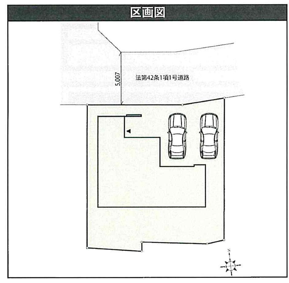 明徳町（植木駅） 2399万円