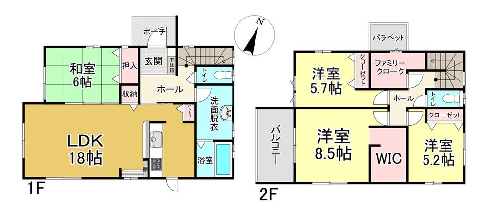 宮床（糸田駅） 1998万円・2098万円