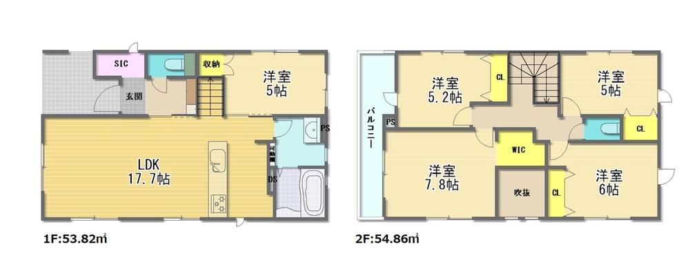 中井口（九州工大前駅） 3398万円