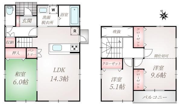 水城６（下大利駅） 2899万円