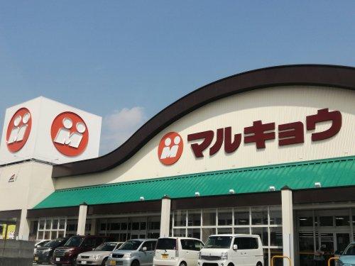 水城２（白木原駅） 998万円