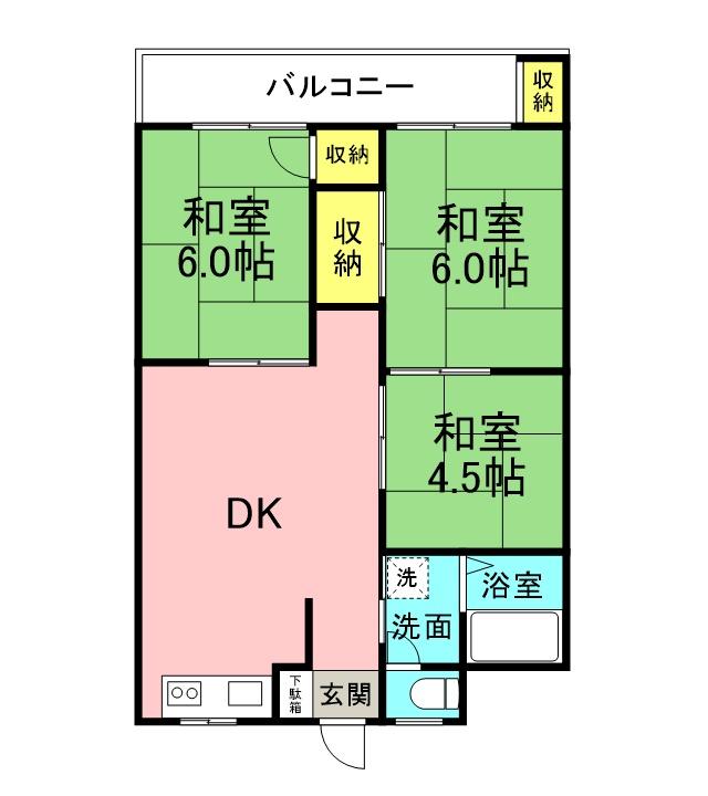 寄宮市街地分譲住宅