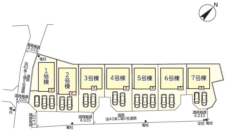 知花６ 3277万円